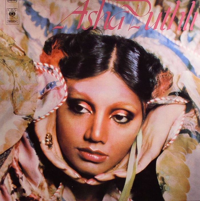 Asha Puthli Asha Puthli LP, Vinyl Music Cbs