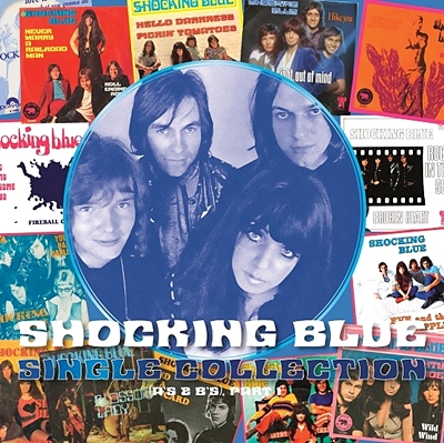 Single Collection (Part 1) Blue Vinyl