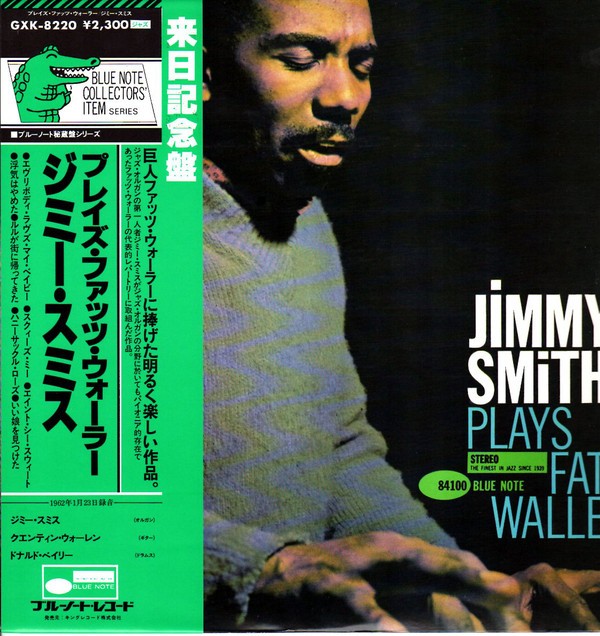 Plays　Note　Fats　Jimmy　LP,　Vinyl　Music　Blue　Smith　Waller
