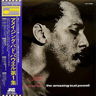 The Amazing Bud Powell Volume One