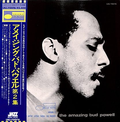 The Amazing Bud Powell Volume Two