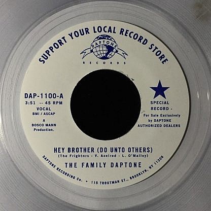 Hey Brother (Do Unto Others)/Soul Fudge (Clear Vinyl)