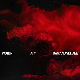 Wu Hen (Coloured Vinyl) (pre-order: due 24th July 2020)