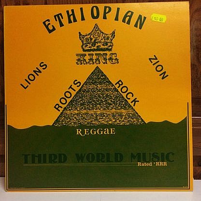 Ethiopian King