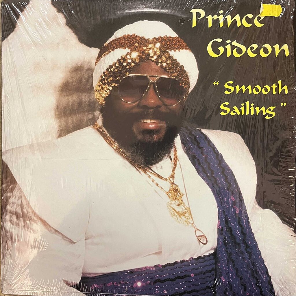 Frank Wess Flute Of The Loom LP, Vinyl Music Enterprise