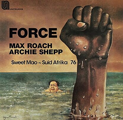 Force - Sweet Mao - Suid Afrika 76 (Clear Amber/Brown Vinyl) (RSD 2023)
