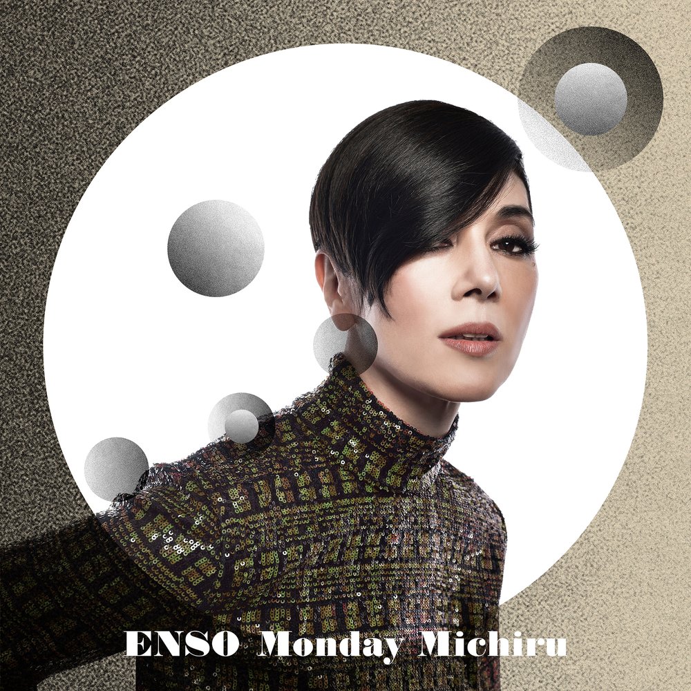 Monday Michiru - Enso - LP, Vinyl Music - Sonic Image