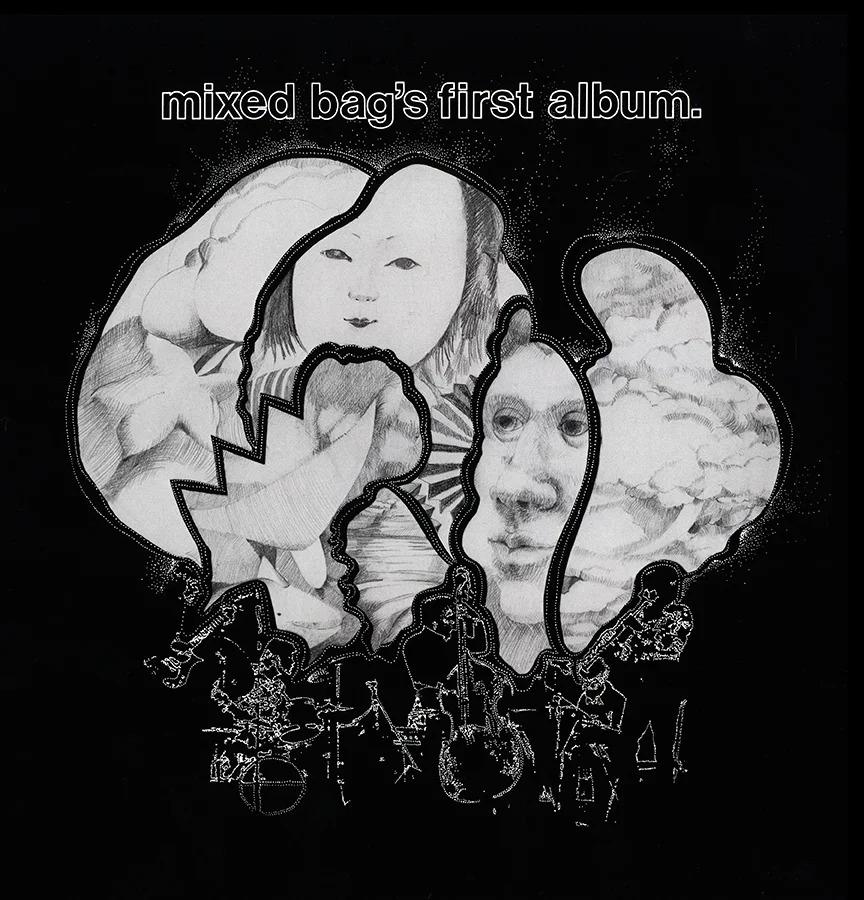 The Mixed Bag First Album