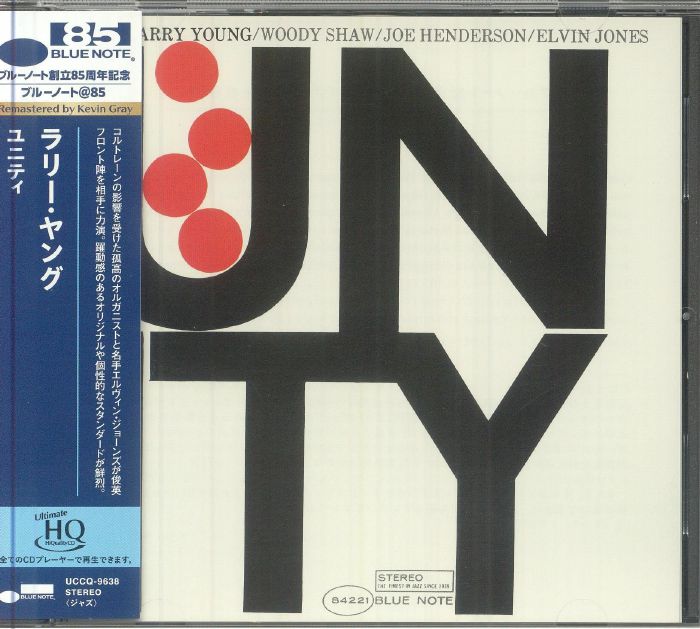 Unity (BN85 UHQ)