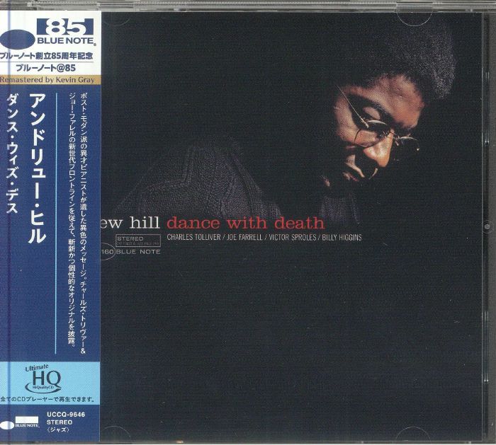 Dance With Death (BN85 UHQ)