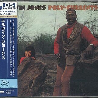 Polycurrents (BN85 UHQ)