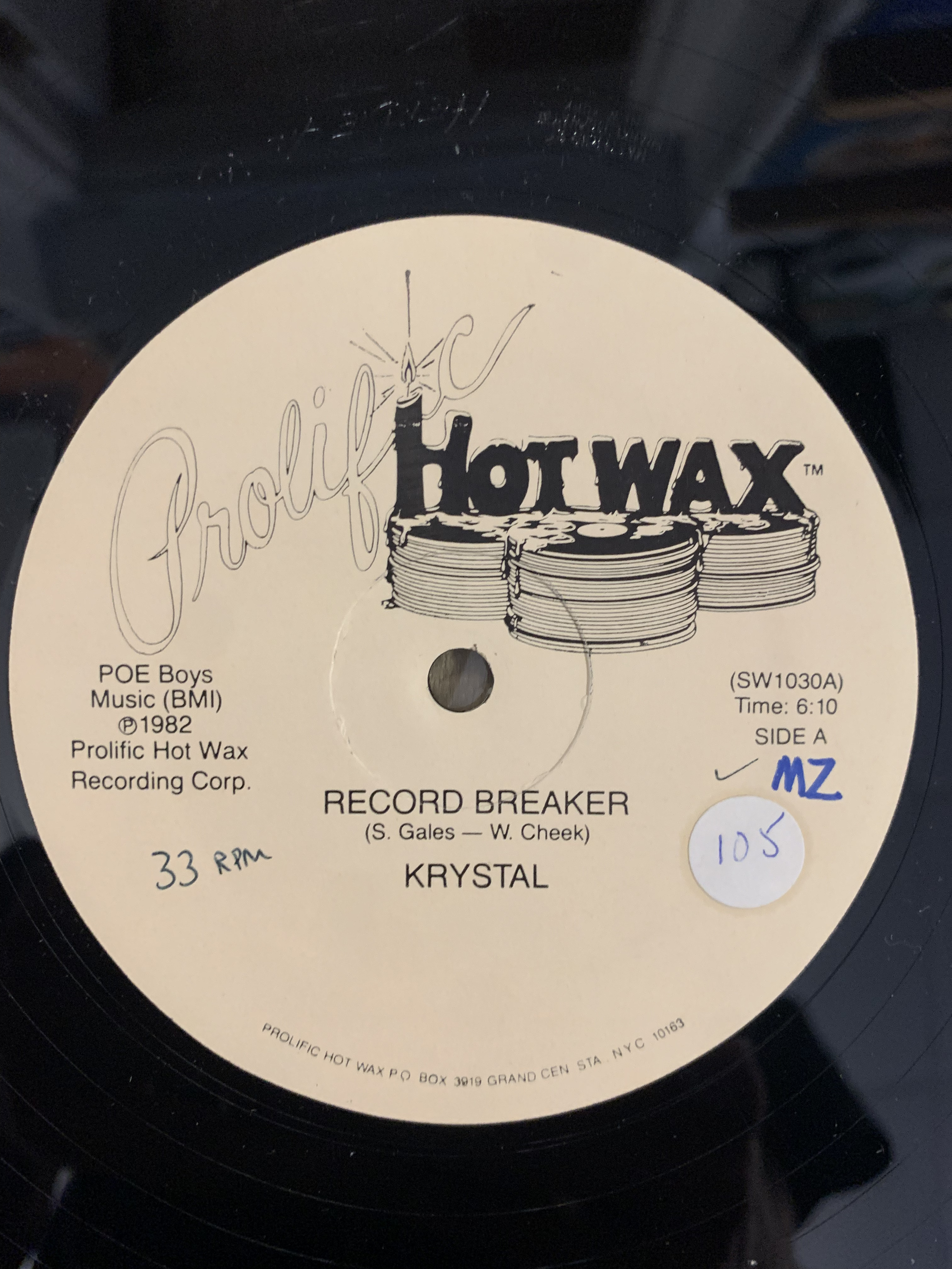 Record Breaker | Instrumental