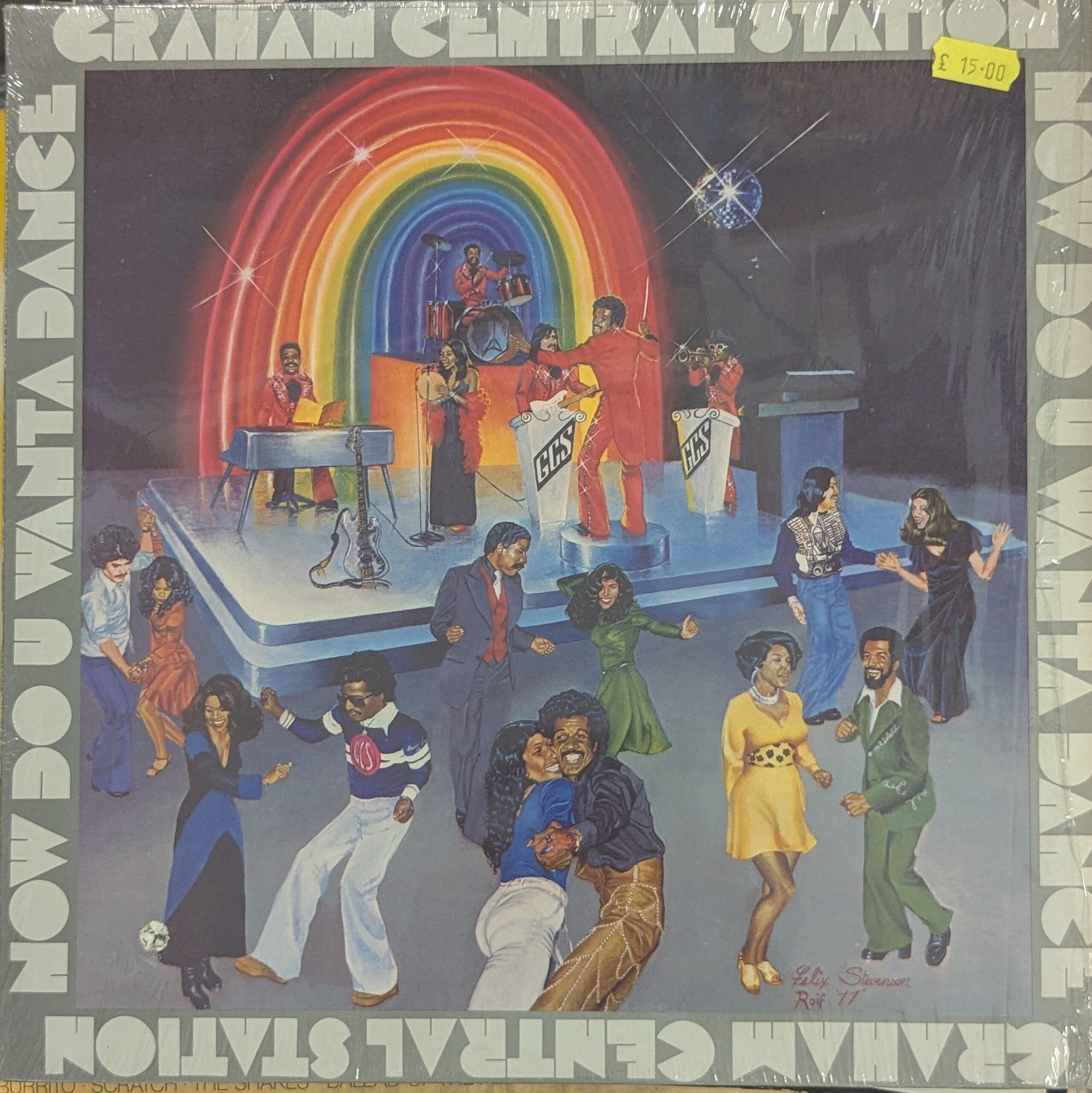 Now Do U Wanta Dance