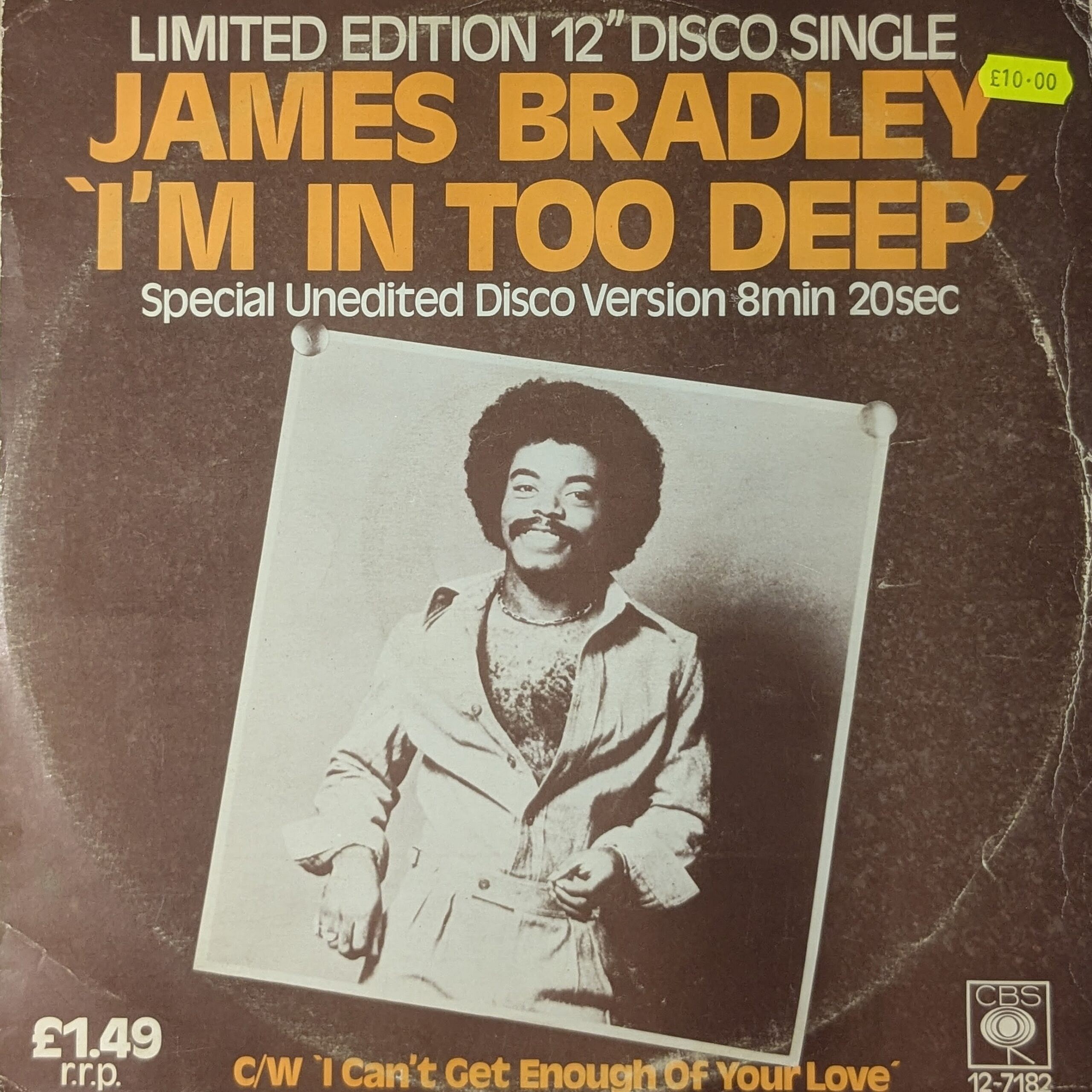 Im In Too Deep/I Cant Get Enough Of Your Love