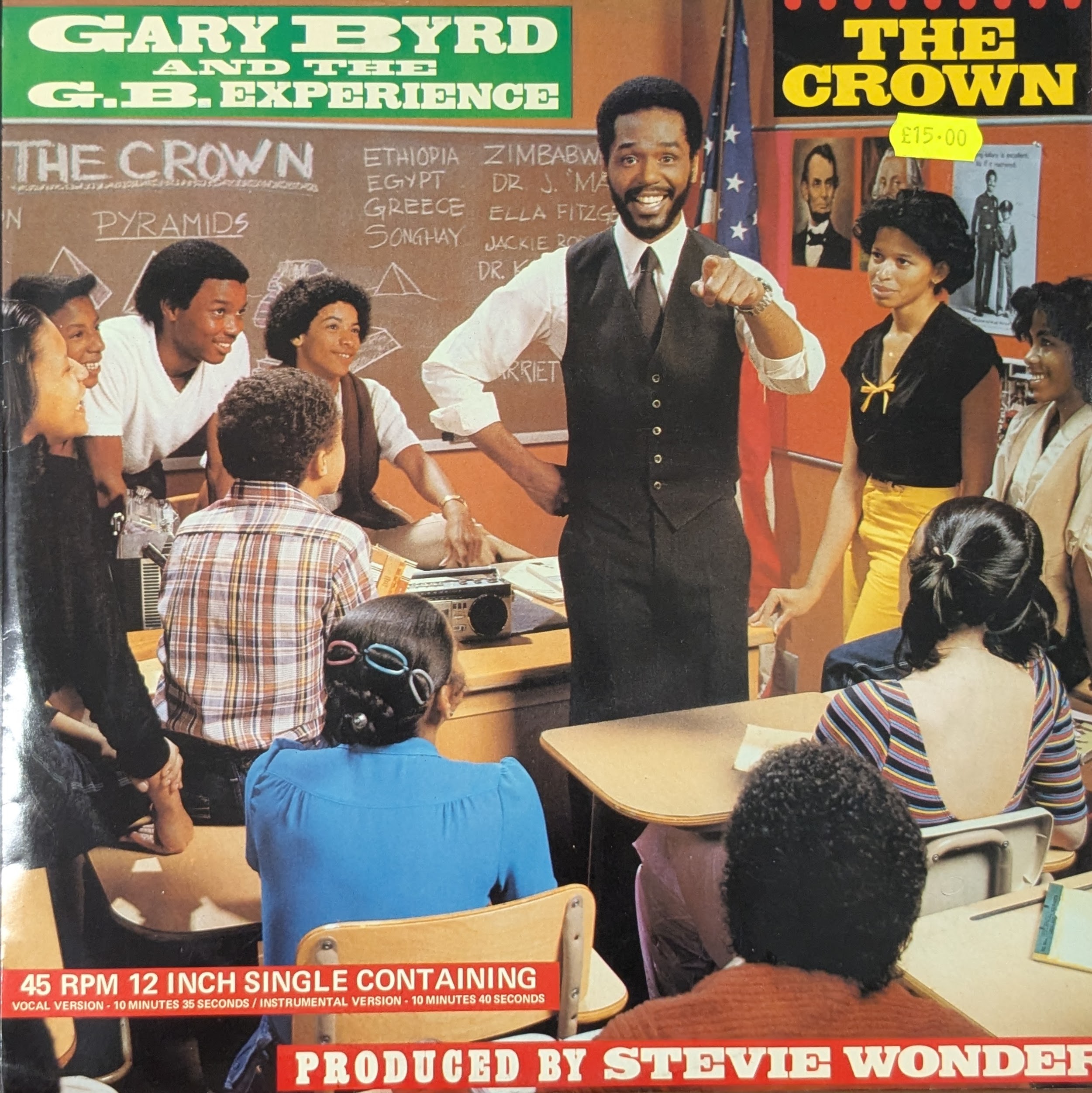 The Crown | Instrumental