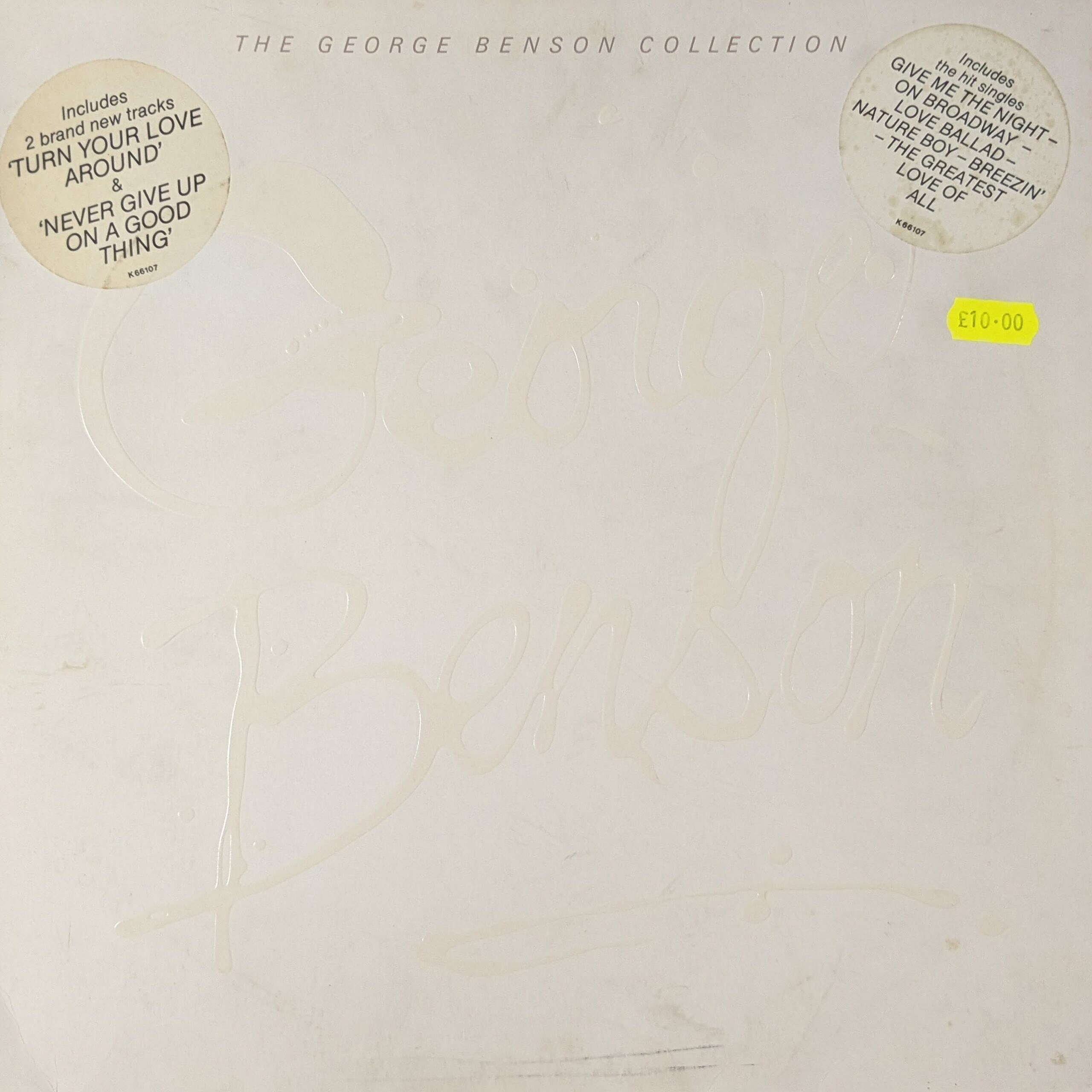 The George Benson Collection