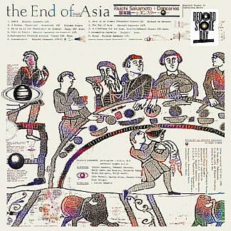 End of Asia