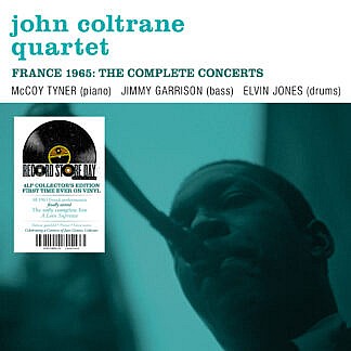 France 1965: The Complete Concerts