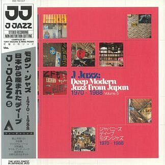 J Jazz Deep Modern Jazz From Japan Vol 5