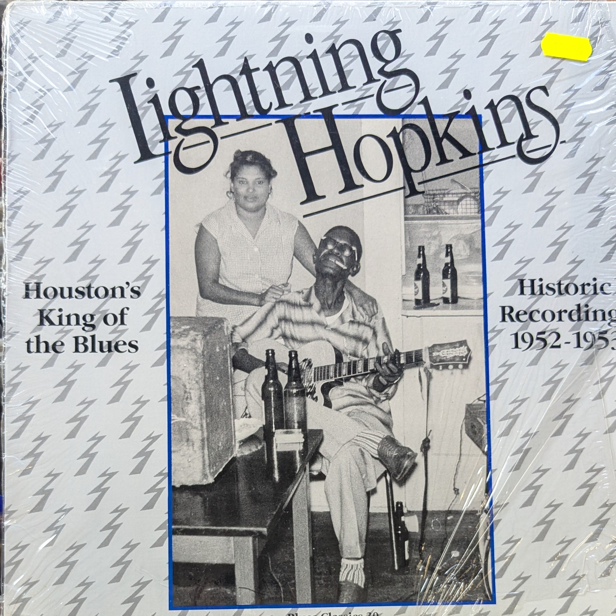 Historic Recordings 1952 -1953